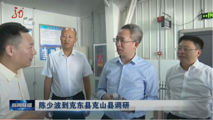 f4b96a87264b6ea3d1bc70a1b30c797f.png f4b96a87264b6ea3d1bc70a1b30c797f.png